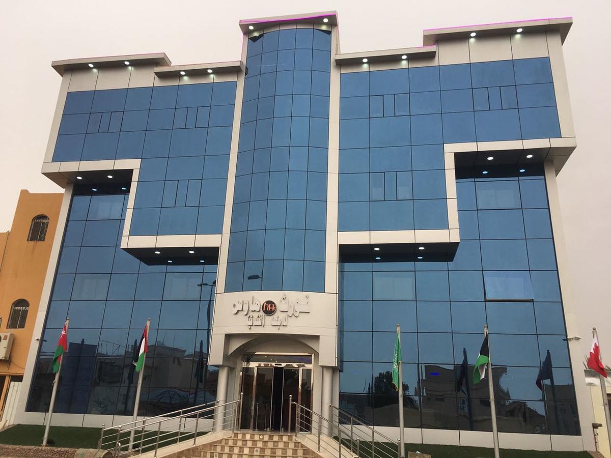 Nourth House Aparthotel Al Qurayyat Exteriér fotografie
